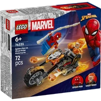 LEGO Marvel Spider-Man vs. Ghost Rider Motorcycle 76335