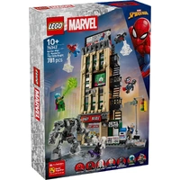 LEGO Marvel Spider-Man vs. Mysterio: The Daily Bugle 76342