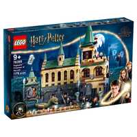 LEGO Harry Potter Hogwarts Chamber Of Secrets 76389