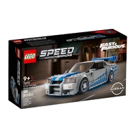 LEGO Speed Champions 2 Fast 2 Furious Nissan Skyline GT-R (R34) 76917