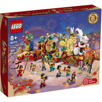 LEGO Lunar New Year Parade 80111