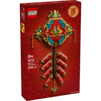 LEGO Spring Festival Fortune Firecracker 80118