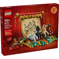 LEGO Spring Festival Galloping Horse Canvas 80119