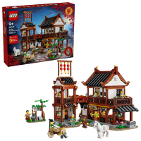 LEGO Ancient Moon-Gazing Inn 80121