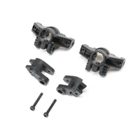 Losi Front Spindle Set, LMT 2.0