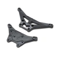 Losi Shock Tower Set, 22S Sprint Car