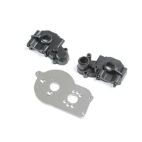 Losi Transmission Case and Motor Plate, Mini T 2.0