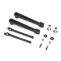 Losi Faux Sway Bar Set, Hammer Rey