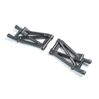 Losi Rear Arm Set, 22S Drag