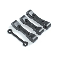 Losi Rear Pivot Block Set, 22S Drag