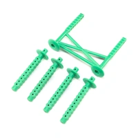Losi Green Rear Body Support and Body Posts, LMT