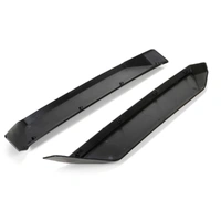 Losi Side Guards, L/R, MTXL
