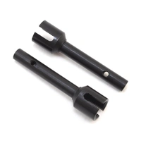 Losi Stub Axle, Rear (2), Super Baja Rey