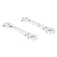 Losi Hinge Pin Braces, Front, Alum, Silver, MTXL (2)