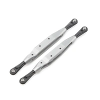 Losi Aluminum Lower Rear Trailing Arm Set, Baja Rey