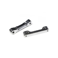 Losi Rear Pivot Set, Aluminum, 22S