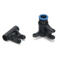 Losi Steering Bellcrank Plastics, 8B 2.0