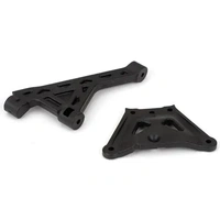 Losi Front Chassis Brace Set, 8B,8T