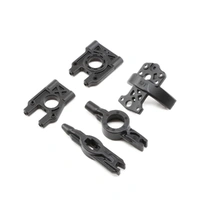 Losi Center Differential Mount and Brace Set, 8B 2.0