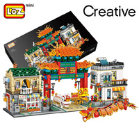 LOZ Chinese Chic Series ChinaTown (3581pcs) Mini Building Bricks LOZ1030