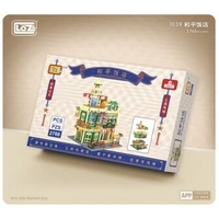 LOZ Chinese Chic Series Republic Restaurant (2768pcs) Mini Building Bricks LOZ1039