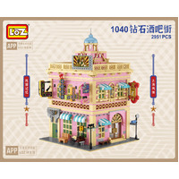 LOZ Chinese Chic Series Republic Architecture-Bar (2951pcs)