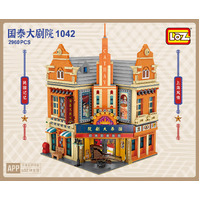 LOZ Chinese Chic Series Cathay Theatre (2960pcs)