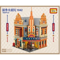 LOZ Chinese Chic Series Cathay Theatre (2960pcs) Mini Building Bricks LOZ1042