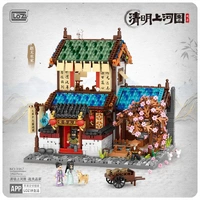 LOZ Architecture Series Ancient Street (2597pcs) Mini Building Bricks LOZ1057