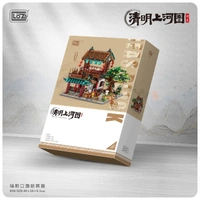 LOZ Architecture Series Ancient Street (2051pcs) Mini Building Bricks LOZ1058