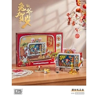 LOZ Rabbit Master TV New Year Spring Festival (2141pcs) Mini Building Bricks LOZ1073