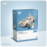 LOZ Mini Car Series Wedding Car (676pcs) Mini Building Bricks LOZ1119