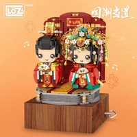 LOZ Bride and groom Music Box (1111pcs) Mini Building Bricks LOZ1227