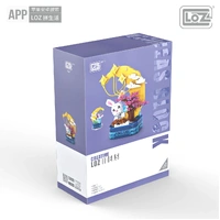 LOZ Mini Block Moon Rabbit Brush Pot (620pcs) Mini Building Bricks LOZ1230