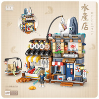 LOZ Mini Block Aquatic Shop (790pcs) Mini Building Bricks LOZ1231