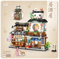 LOZ Mini Block Izakaya (789pcs) Mini Building Bricks LOZ1232