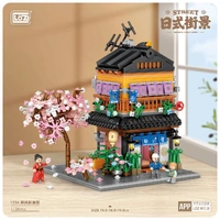 LOZ Mini Block Japanese Noodle Shop (1134pcs) Mini Building Bricks LOZ1234