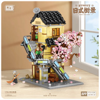 LOZ Mini Block Residential Buildings (1153pcs) Mini Building Bricks LOZ1236