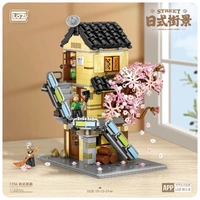 LOZ Mini Block Residential Buildings (1153pcs) Mini Building Bricks LOZ1236