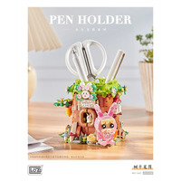 LOZ Mini Block Pen Holder (617pcs) Mini Building Bricks LOZ1242