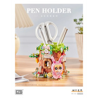 LOZ Mini Block Pen Holder (617pcs)