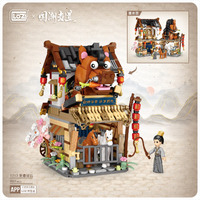 LOZ Mini Block Stage (997pcs) Mini Building Bricks LOZ1243