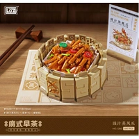 LOZ Food Series Dim Sum Chicken Feet with Black Bean Sauce (647pcs) Mini Building Bricks LOZ1262