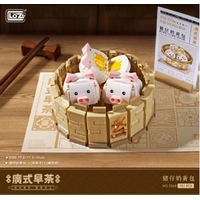 LOZ Food Series Dim Sum Custard Bun (751pcs) Mini Building Bricks LOZ1263