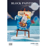 LOZ Mini Block Painting (592pcs) Mini Building Bricks LOZ1280