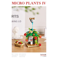LOZ Flower Series Eternal Flower (686pcs) Mini Building Bricks LOZ1284