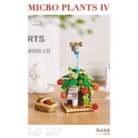 LOZ Flower Series Eternal Flower (686pcs) Mini Building Bricks LOZ1284