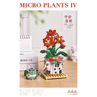 LOZ Flower Series Eternal Flower (703pcs) Mini Building Bricks LOZ1285