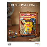 LOZ Mini Block The Whooping Duck-3D painting (893pcs) Mini Building Bricks LOZ1288