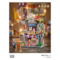 LOZ Mini Block Granny's Snack Bar (762pcs) Mini Building Bricks LOZ1290